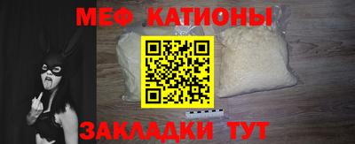 кокаин VHQ Дубна