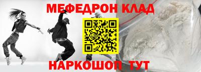 не бодяженный Гатчина