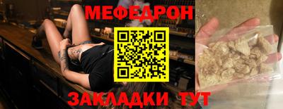 эйфоретик Гусев