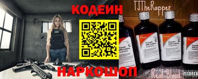 не бодяженный Гатчина