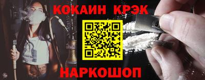 эйфоретик Гагарин