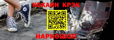 эйфоретик Гусев