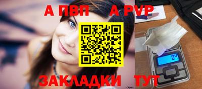 кокаин премиум Гай