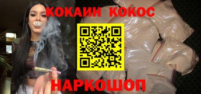 не бодяженный Гатчина