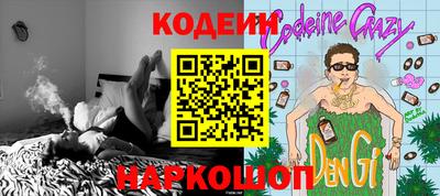 не бодяженный Гатчина