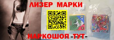 СК Донецк