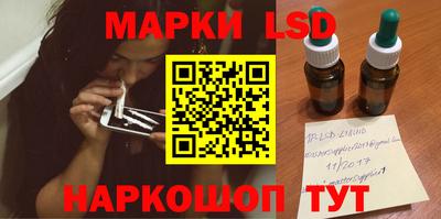 эйфоретик Гагарин