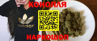 эйфоретик Гагарин