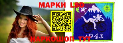 кокаин премиум Гай