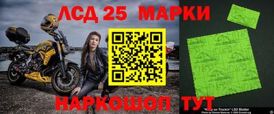 не бодяженный Гатчина