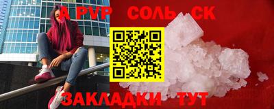 эйфоретик Гусев