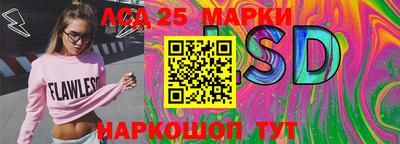 кокаин VHQ Гусиноозёрск