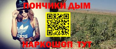 кокаин премиум Гай