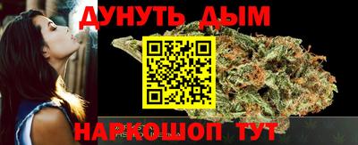 кокаин VHQ Гусиноозёрск