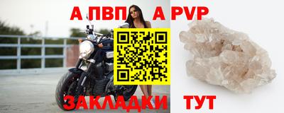 эйфоретик Гагарин