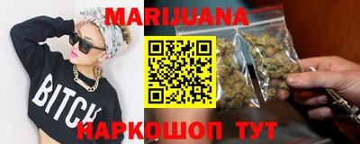 эйфоретик Гагарин