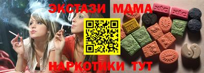 кокаин премиум Гай