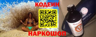 эйфоретик Гагарин