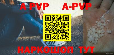 кокаин VHQ Гусиноозёрск