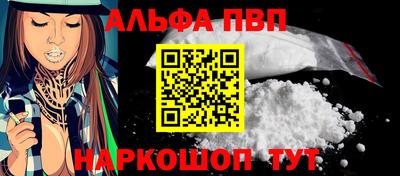 эйфоретик Гагарин