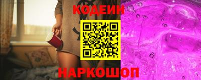 эйфоретик Гусев