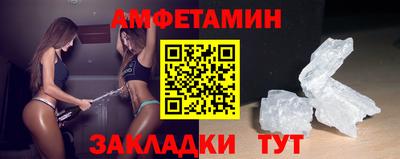 кокаин премиум Гай