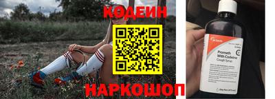эйфоретик Гагарин
