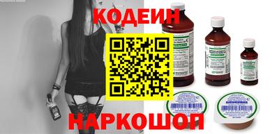 не бодяженный Гатчина
