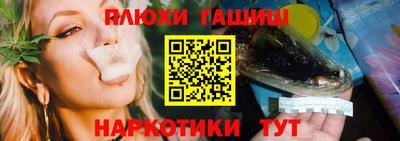 кокаин премиум Гай