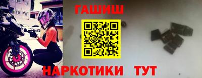эйфоретик Гагарин
