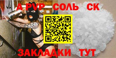 эйфоретик Гагарин