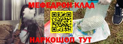 эйфоретик Гагарин