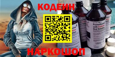 mdma Донской
