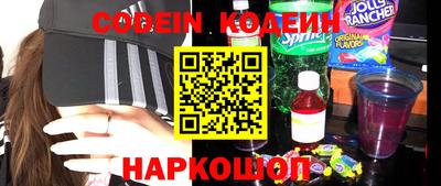 эйфоретик Гагарин