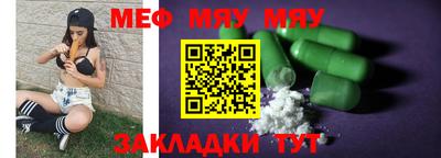 кокаин премиум Гай