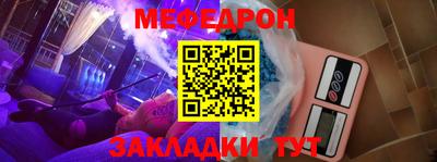 кокаин премиум Гай