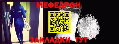 эйфоретик Гагарин
