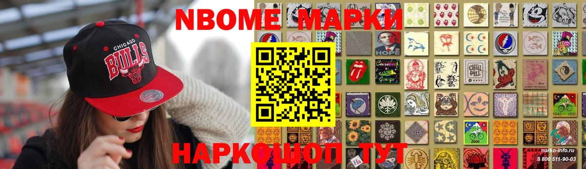 Избербаш  LSD-25 экстази кислота  Вход с VPN  ЛСД экстази  LSD-25 экстази кислота 