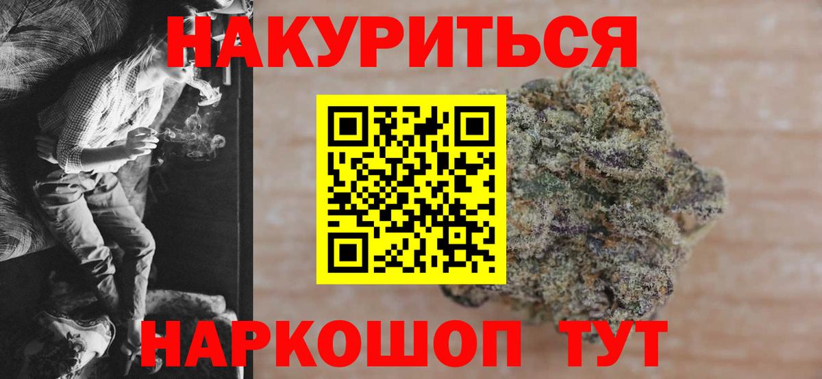 A-PVP Избербаш