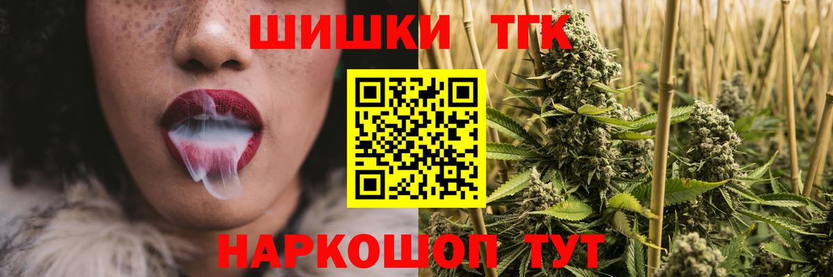 МАРИХУАНА SATIVA & INDICA  Шишки марихуана SATIVA & INDICA  Шишки марихуана семена  Вход с VPN  Избербаш  МАРИХУАНА план 