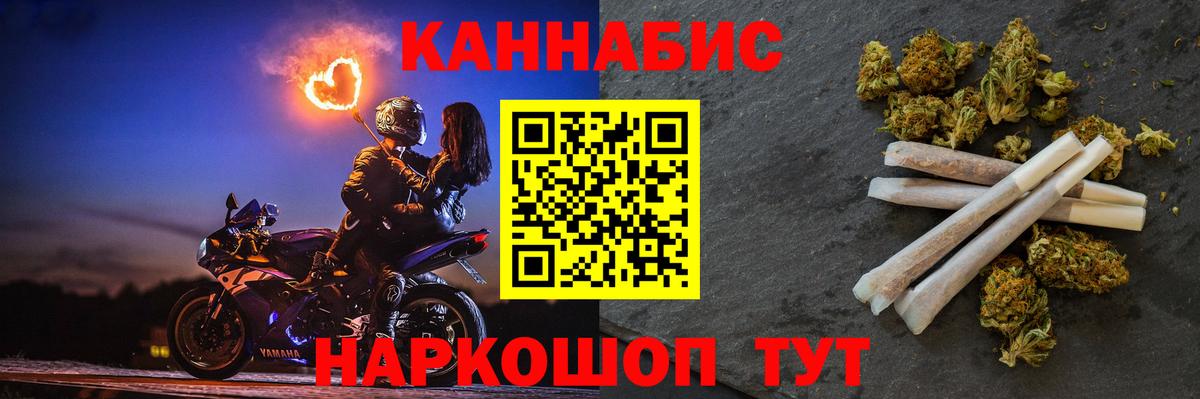 Шишки марихуана OG Kush Избербаш